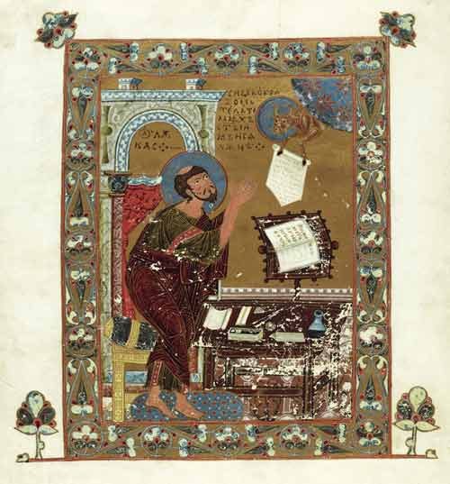 Рукопись. Остромирово Евангелие. 1056–1057. Российская национальная библиотека
