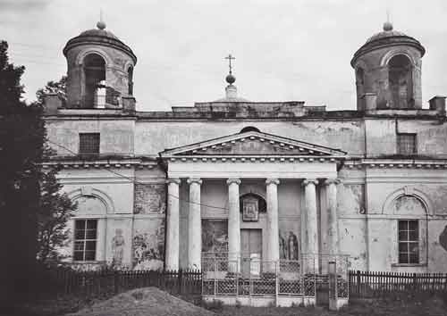 Троицкий храм в Удомле. 1960-е годы
