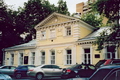 Дом-музей Герцена после реставрации. 2011