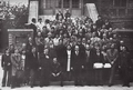 День празднования 25-летия студенческого научного кружка МГИАИ. Апрель 1975 года