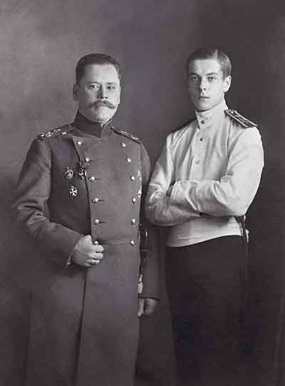          ... 1913.  Boissonnas et Eggler (.-). 
