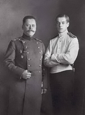          ... 1913.  Boissonnas et Eggler (.-). 
