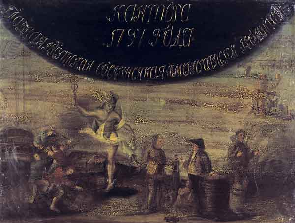    XVIII .      .  1797. , 
