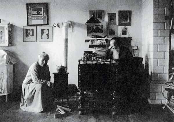 Леонилла Николаевна и Константин Прокофьевич Тарасовы. Киев. 1926
