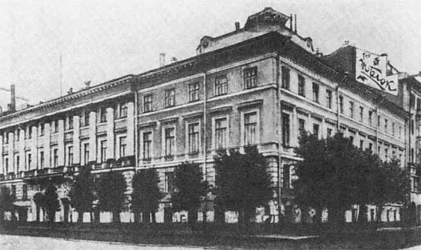 Здание Петроградской ЧК на Гороховой улице. 1918
