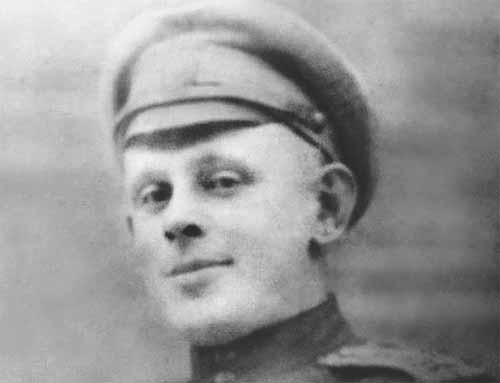 Александр Павлович Редлих. 1915
