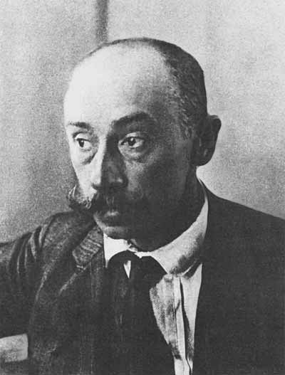 Константин Федорович Богаевский. [1920-е годы]
