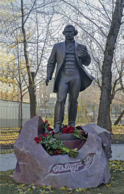 Памятник И.С.Тургеневу в Москве. Скульптор С.Казанцев
