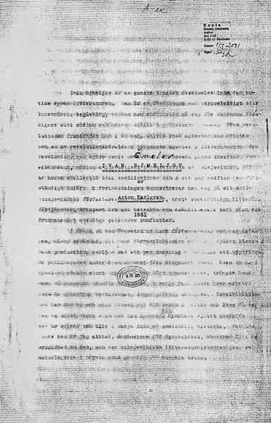 Титульный лист отзыва А.Карлгрена о творчестве И.С.Шмелева. Май 1931 года. Архив Нобелевского Комитета
