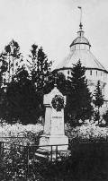 Могила К.Н.Батюшкова в Спасо-Прилуцком монастыре. Фото 1900-х годов