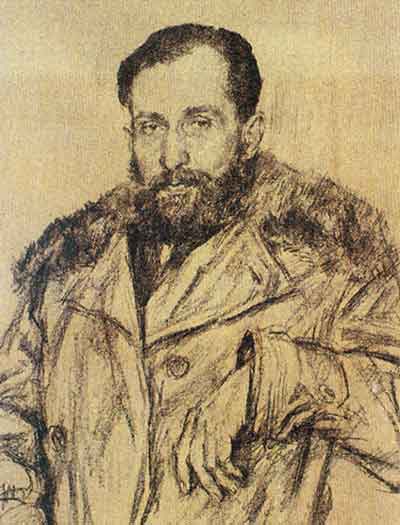 Г.Верейский. Портрет В.В.Ашика. 1946

