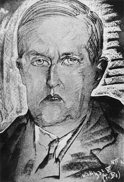 С.И.Виткевич (Виткаци). Портрет Д.В.Философова. Июнь 1932 года. Частное собрание. Публикуется впервые
