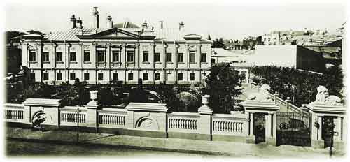 Особняк А.И.Коншиной (ныне Дом ученых). Фотография начала XX века
