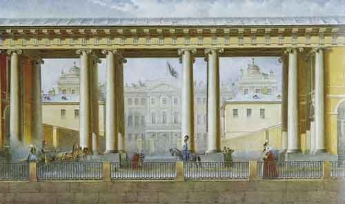 Аничков дворец со стороны Фонтанки. Акварель В.С.Садовникова. 1838
