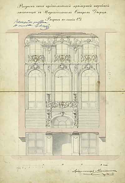 Эскиз парадной лестницы Большого Царскосельского дворца. Архитектор И.Монигетти. 1860
