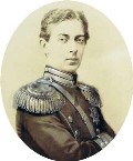 Великий князь Николай Александрович. Фотогравюра. 1864