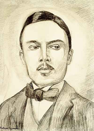 П.В.Кузнецов. Портрет Н.Н.Сапунова. 1914–1915. ГТГ

