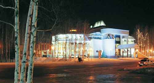 Здание Ханты-Мансийского Государственного музея Природы и Человека
