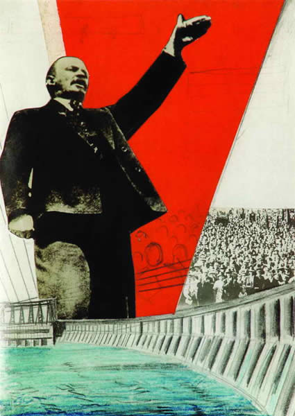 Густав Клуцис. Эскиз плаката. 1931–1932
