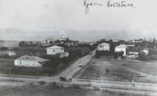 Дачный Коктебель начала 1910-х годов. Справа на переднем плане — Екатерина Павлова
