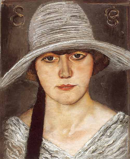 Портрет Е.Г.Григорьевой — жены художника. 1926. Холст, масло. Частное собрание
