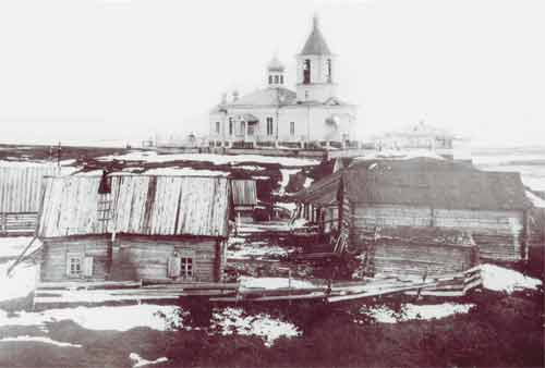 Церковь Обдорской миссии. Начало XX века. Снесена в советское время
