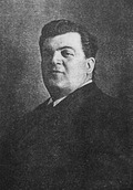 А.А.Санин. 1907