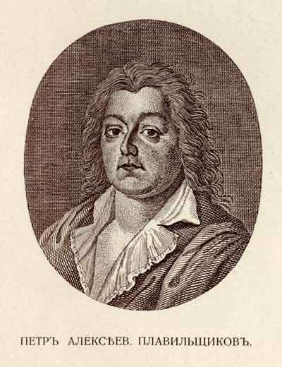 .. (1760-1774).  .
